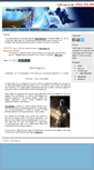 Mobile Screenshot of metalmagix.com